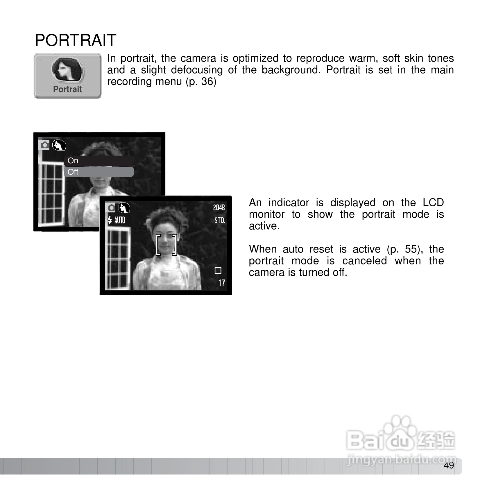 柯尼卡美能达 DiMAGE X31数码相机说明书:[5]