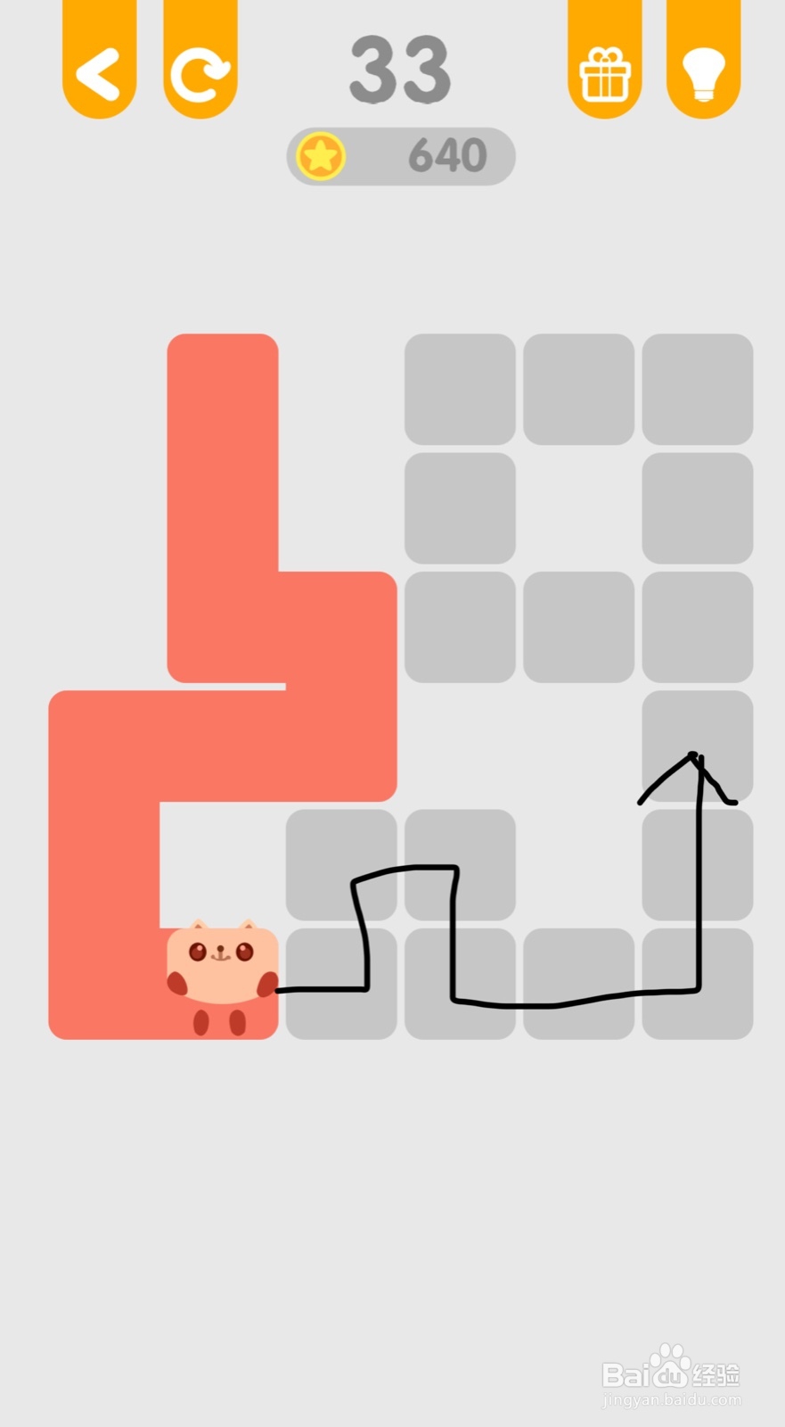 动物一笔画完第33、34关攻略