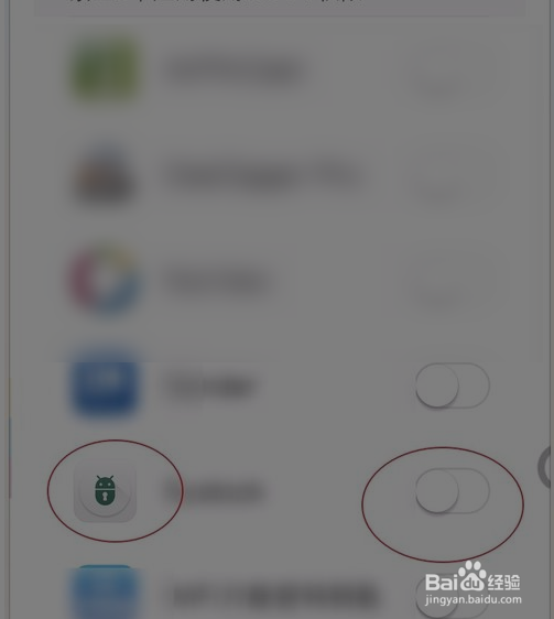 小米6MIUI9如何解锁root system分区