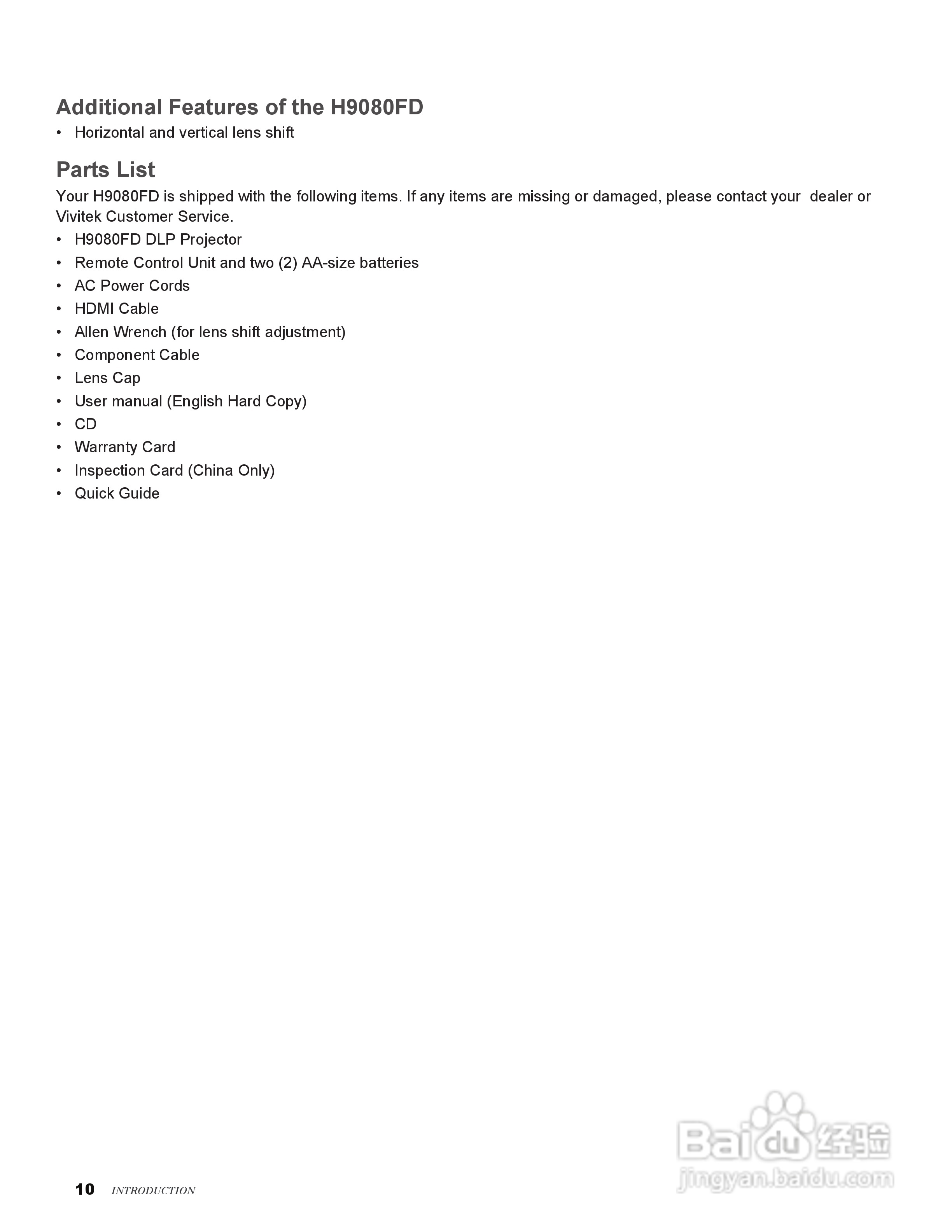 丽讯Vivitek H9080FD投影机说明书:[1]