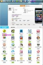 劲蛟龙使用技巧及疑问解答（二）