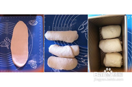 用活的酵母来做吐司——鲜酵母吐司