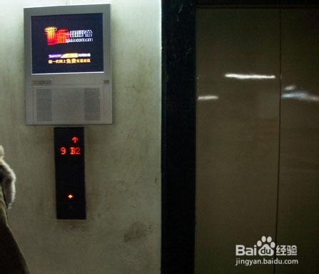 亲身经历:到机房维修服务器完全纪实：[1]
