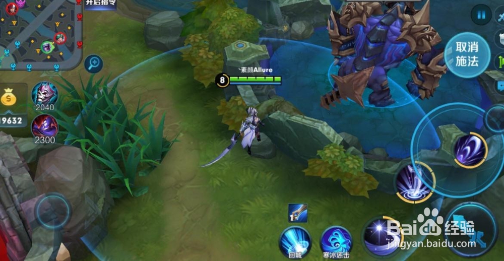 王者荣耀露娜的玩法技巧