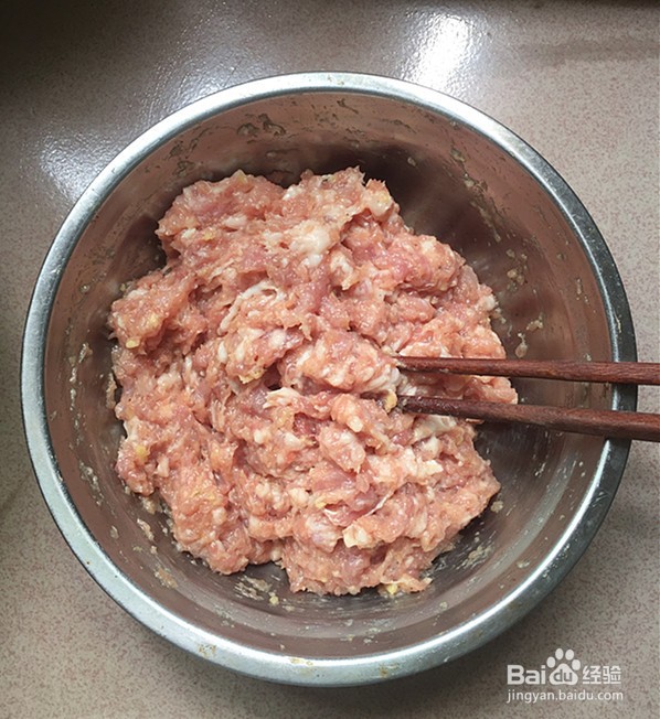洋葱猪肉煎饺的做法