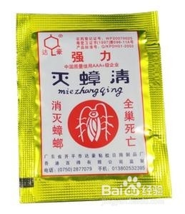 家居生活如何预防和消灭蟑螂