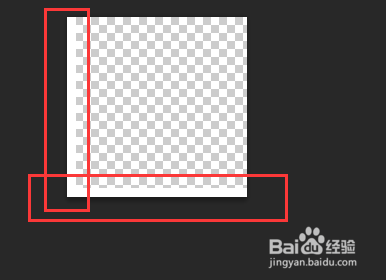 ps定义小方格图案的技巧