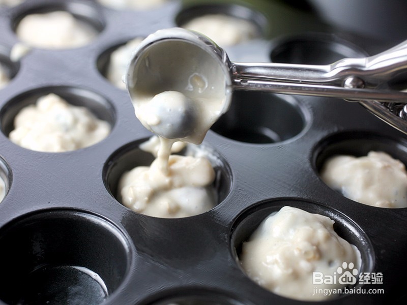 如何做出好吃的蓝莓燕麦蛋糕