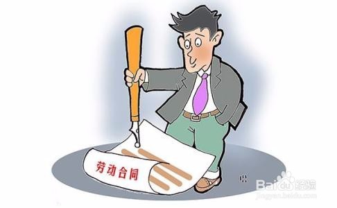 农民工的劳动合同应包括那些内容？