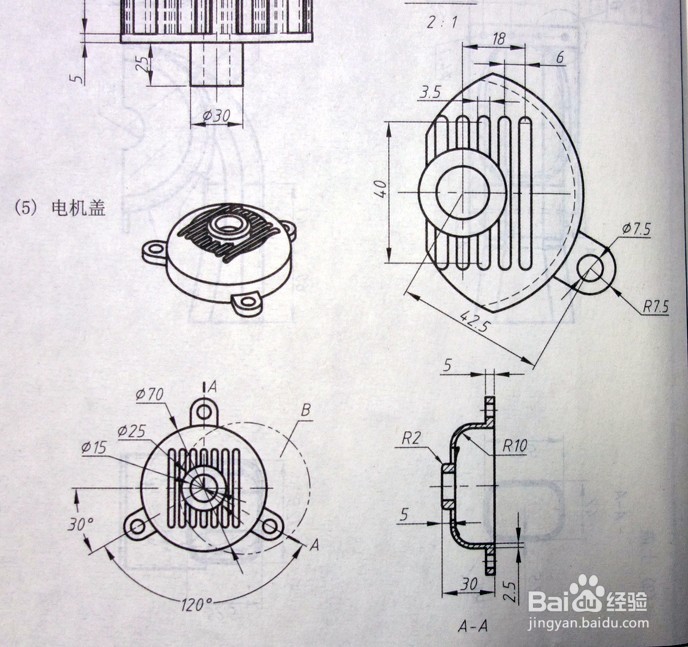 3、必背的CAD的快捷键30个