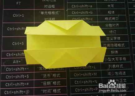 用折纸制作五格零食盒