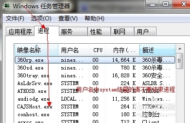 QQ登陆很慢怎么办