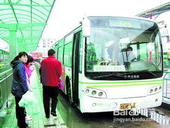 湖南师范大学新生入学交通指南