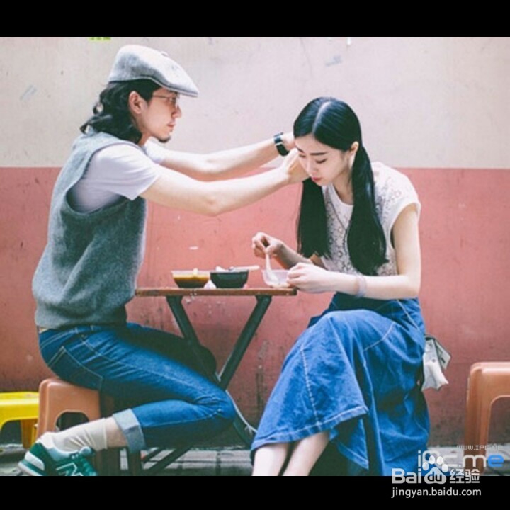 怎样哄女朋友开心