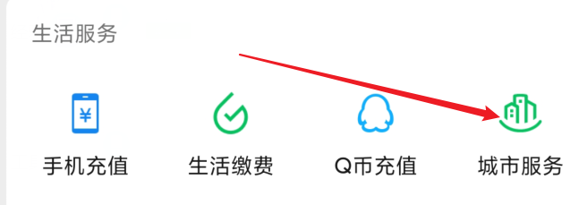 车被撞了对方逃逸找到了怎么处理