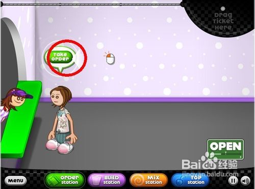 老爹冰淇淋店怎么玩