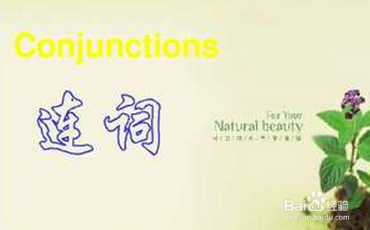 高中英语语法填空解题方法