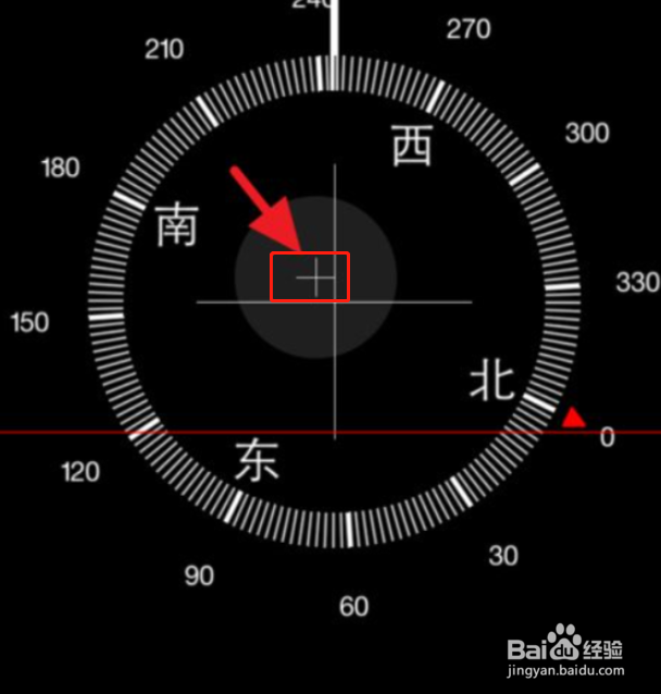 iphone6s指南针不准怎么校正