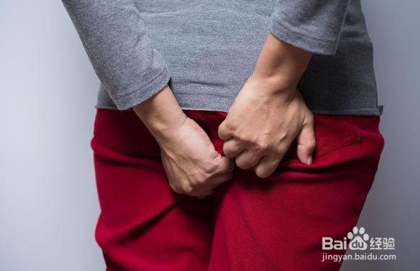 如何应对肛门瘙痒