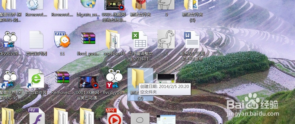QQ邮箱怎样发送文件夹
