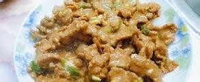 营养美食制作孜然牛肉