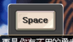 地下城与勇士小技巧