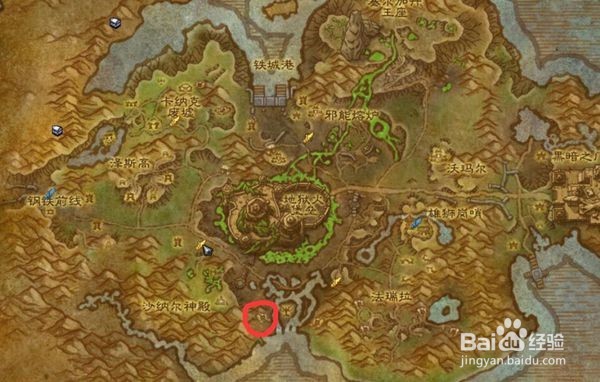 咸饼干船长怎么落在肩膀