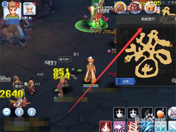 仙境传说手游巫师攻略