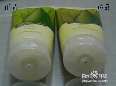 the face shop芦荟洗面奶怎样鉴别真假