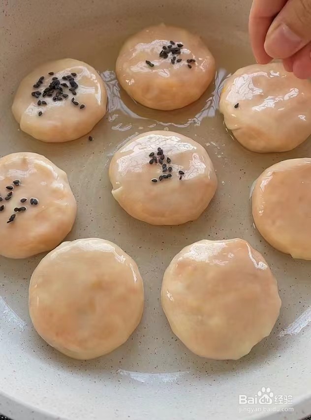 奶香薯饼的做法