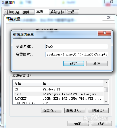 windows下安装Django