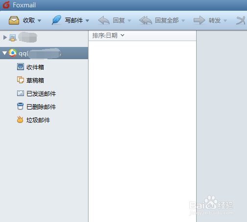 Foxmail如何添加QQ邮箱