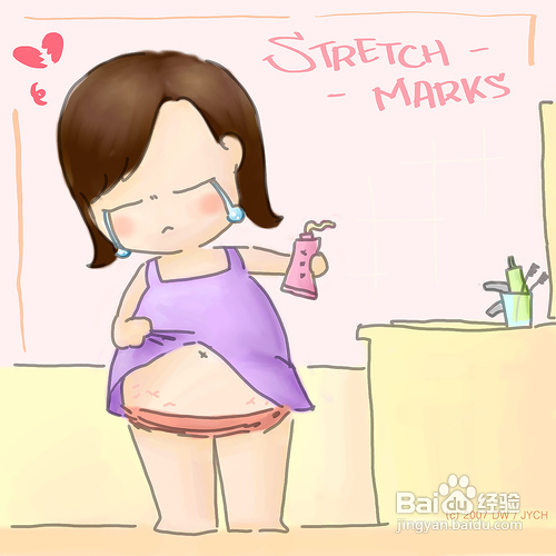 准妈妈孕期皮肤发生的几种变化