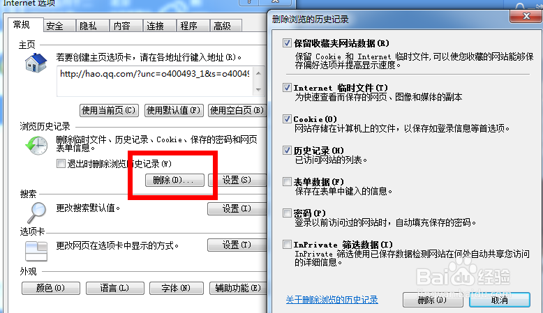 在线看视频总缓冲卡