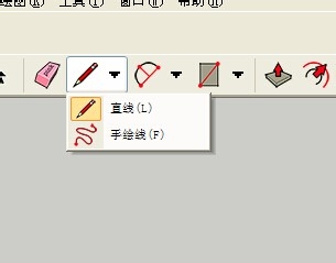 SketchUp草图大师如何给直线等分？