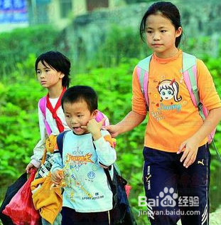 教给孩子哪些安全小知识？