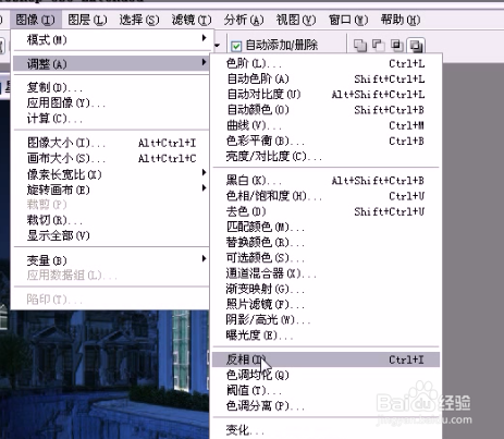 PS/PHOTOSHOP制作星光夜色特效