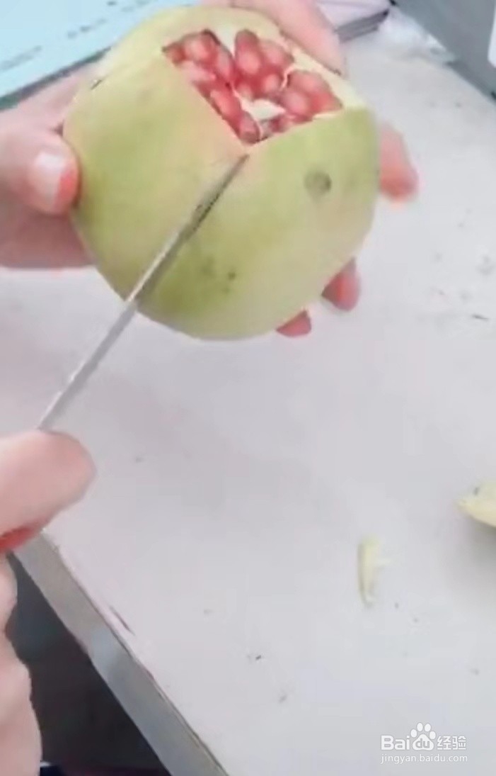 网红剥石榴的方法，怎么剥？