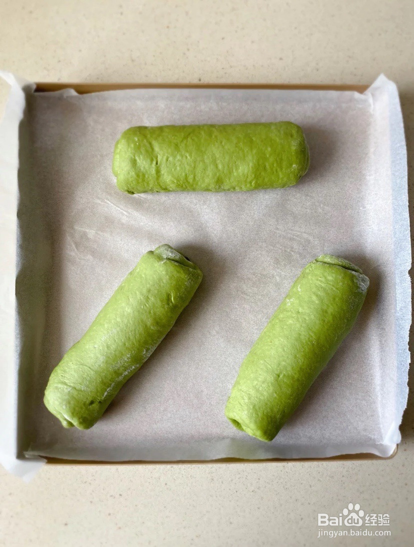 抹茶全麦面包的做法