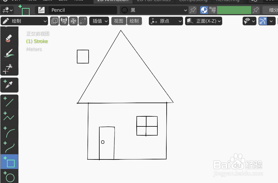 如何使用blender2.9快速设计小房子的2D简图模型