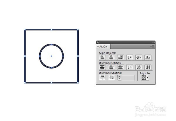 初级插画教程：可爱宝宝风格艺术品（下）