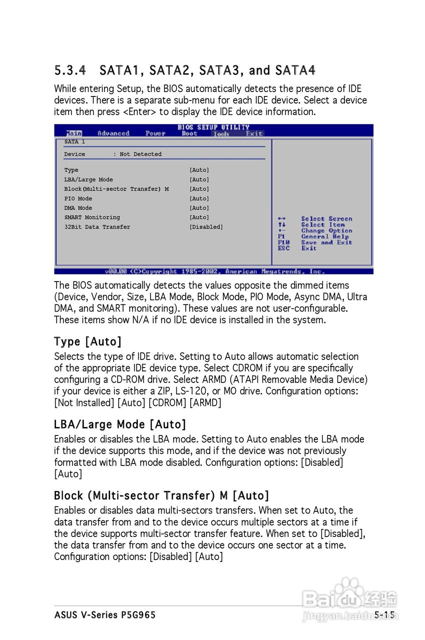 华硕V-Series P5G965主板使用手册:[8]