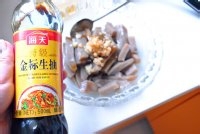 橡子凉粉的美味做法