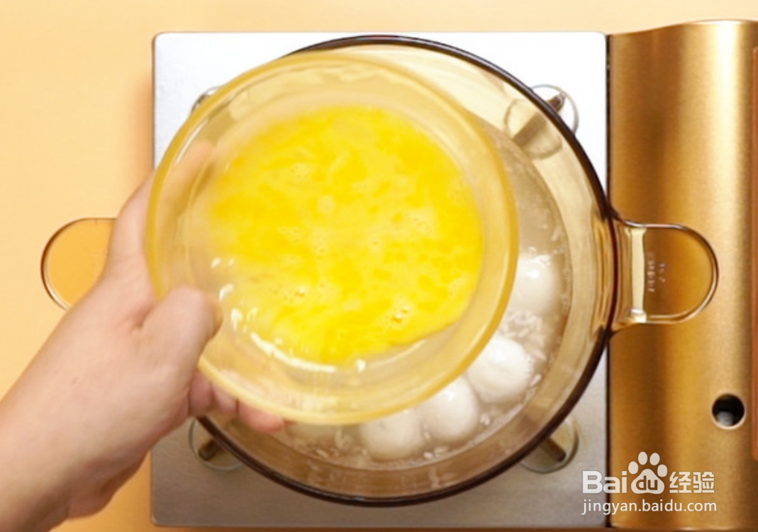 甜酒冲蛋怎么做