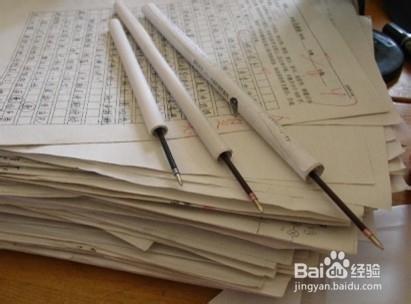 日常生活中的环保小知识