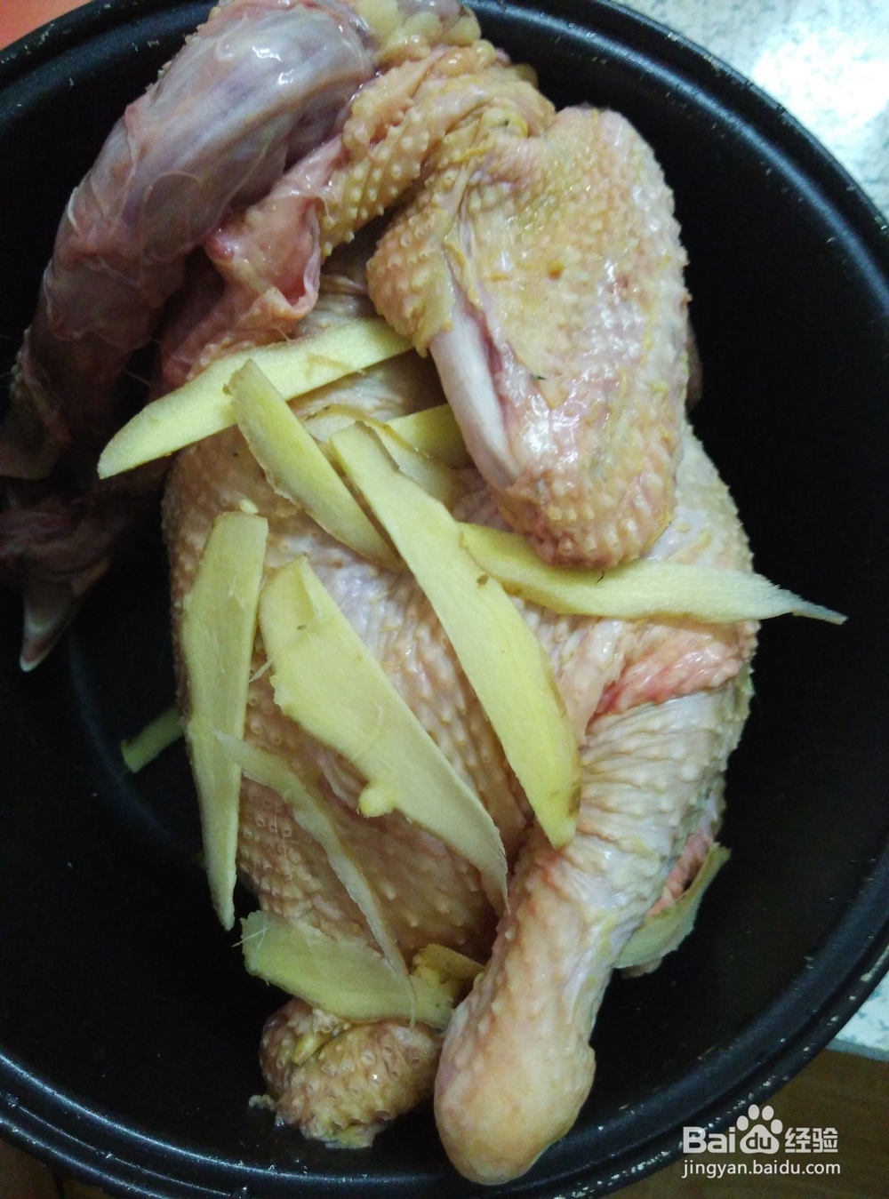 分享受家乡的白切鸡做法