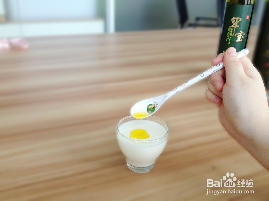 营养水果沙拉——罕宝植物油沙拉