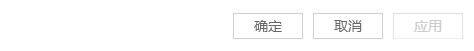 酷狗音乐PC版如何激活声音淡入淡出功能