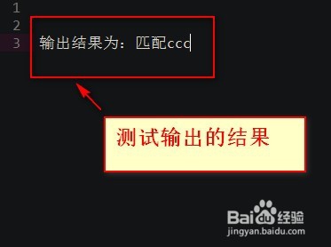 el-switch如何绑定string类型数据
