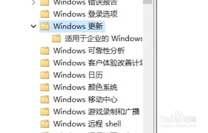 怎么彻底关掉win10自动更新